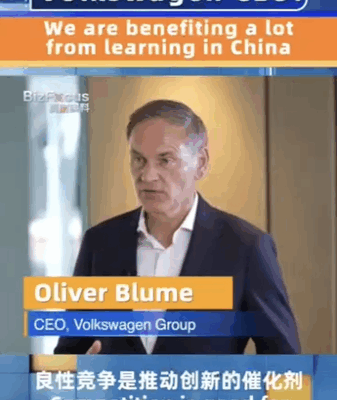 Volkswagen CEO Shares How China Helps Them Innovate! ๐ We are benefiting a lot from learning in China: Volkswagen CEO video poster