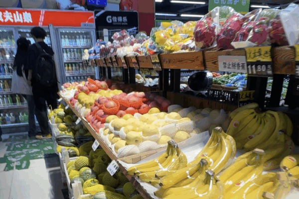 Exploring a Beijing Grocery Store: What Can You Find? ๐ What can you find at a local grocery store in Beijing? video poster