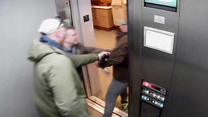 White House continues mass deportations, as arrests get more violent video poster