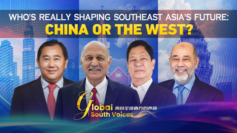 Who's really shaping Southeast Asia's future: China or the West? video poster