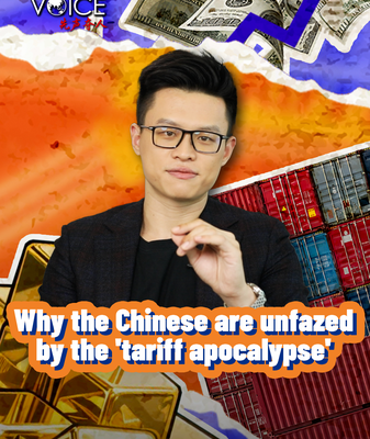Why_the_Chinese_are_unfazed_by_the_tariff_apocalypse_poster - My Global News: Young Voices Why the Chinese are unfazed by the 'tariff apocalypse' video poster