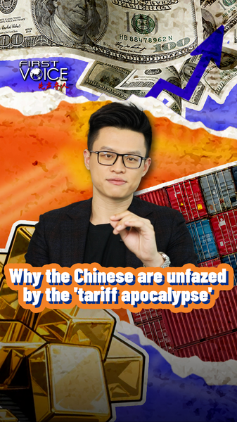 Why_the_Chinese_are_unfazed_by_the_tariff_apocalypse_poster - My Global News: Young Voices Why the Chinese are unfazed by the 'tariff apocalypse' video poster