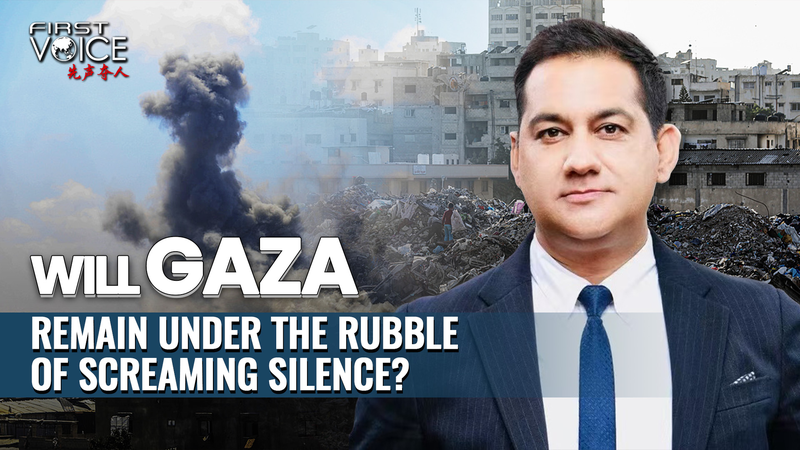 Gaza’s Cry for Peace: Can the World Hear? Will Gaza remain under the rubble of screaming silence? video poster