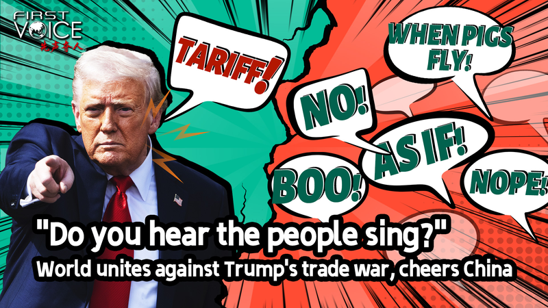 World_unites_against_Trumps_trade_war_cheers_China_poster - My Global News: Young Voices World unites against Trump's trade war, cheers China video poster