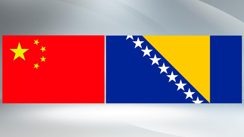 Xi_BiH_leader_exchange_congratulations_over_30th_anniversary_of_ties - My Global News: Young Voices Xi, BiH leader exchange congratulations over 30th anniversary of ties