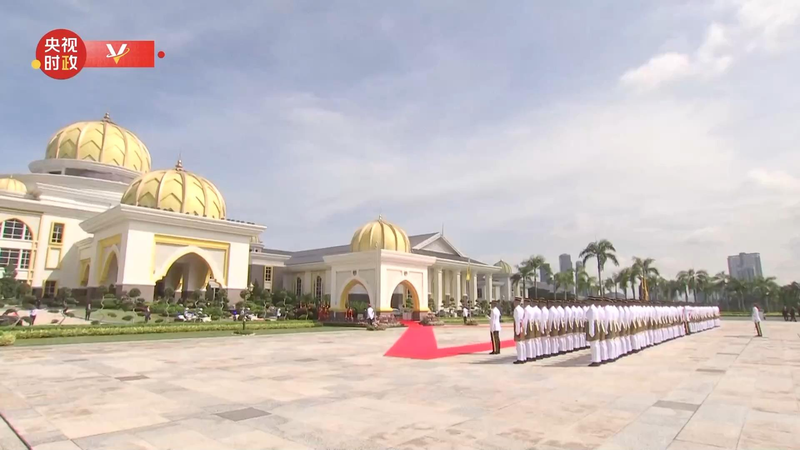 Xi_Jinping_attends_welcome_ceremony_hosted_by_Malaysias_king_poster - My Global News: Young Voices Xi Jinping attends welcome ceremony hosted by Malaysia's king video poster