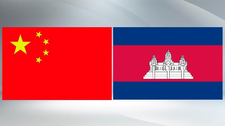 Xi_Jinping_meets_Cambodias_Senate_President_Hun_Sen - My Global News: Young Voices Xi Jinping meets Cambodia's Senate President Hun Sen