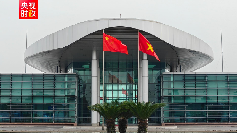 Xi Jinping to arrive in Vietnam's Hanoi for state visit