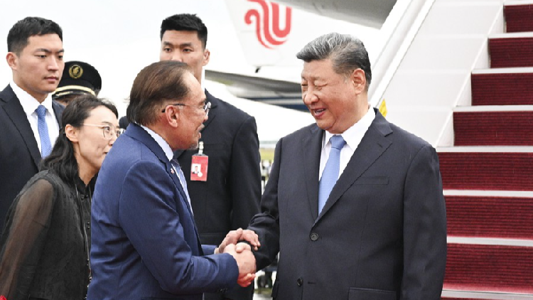 Xi_arrives_in_Kuala_Lumpur_for_state_visit_to_Malaysia - My Global News: Young Voices Xi arrives in Kuala Lumpur for state visit to Malaysia