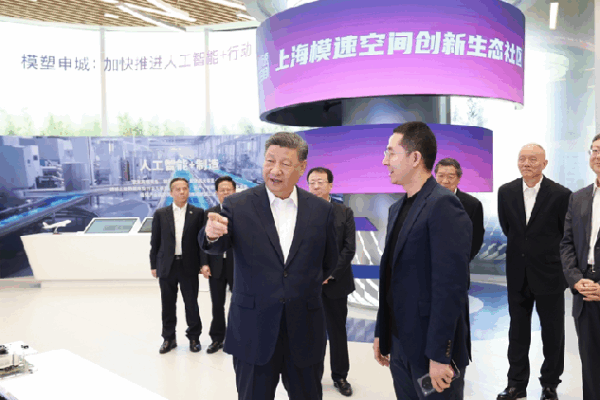 π President Xi’s Trip to Shanghai: Inspiring Young Innovators! π Xi's Shanghai inspection: Unleashing innovation; inspiring the youth
