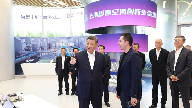 Xi's Shanghai inspection: Unleashing innovation; inspiring the youth
