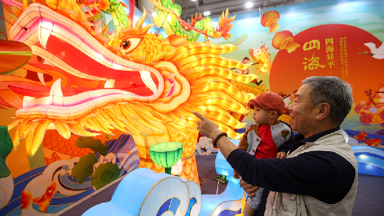 Xi's article on building a leading country in culture to be published