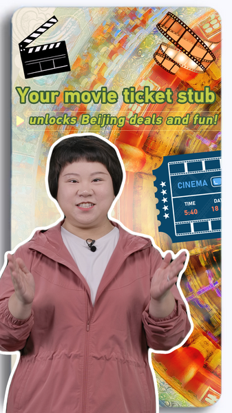Your_movie_ticket_stub_unlocks_Beijing_deals_and_fun_poster - My Global News: Young Voices Your movie ticket stub unlocks Beijing deals and fun! video poster
