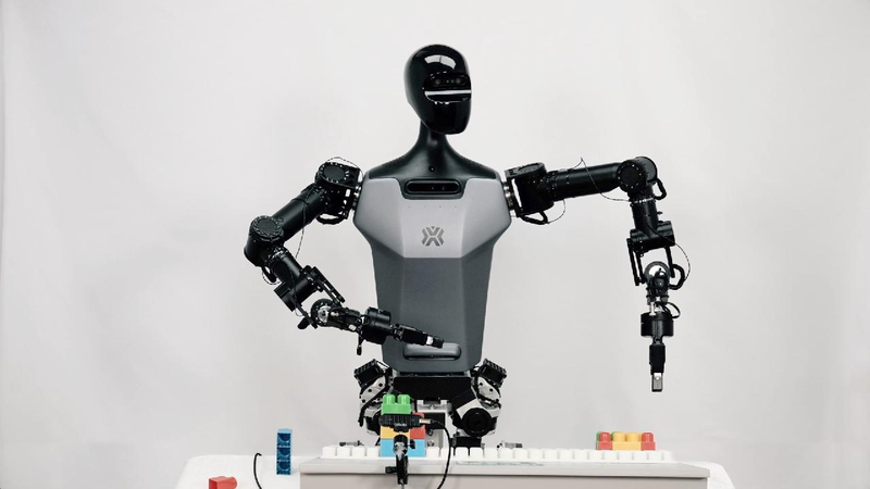 Get Ready for Robots! 2025 World Robot Conference is Coming to Beijing! 2025 World Robot Conference to be held in Beijing in August