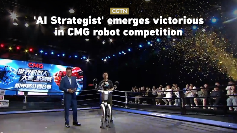 Robot ‘AI Strategist’ Wins World’s First Humanoid Robot Fighting Competition! 'AI Strategist' wins CMG's humanoid robot fighting competition video poster