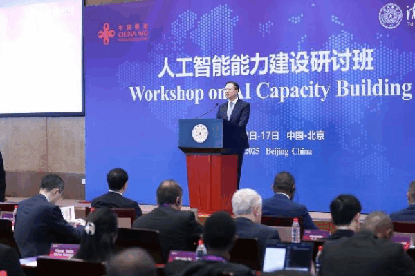 Cool AI Workshop Brings the World Together in Beijing ๐๐ค AI capacity building workshop kicks off in Beijing