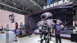 AI Takes Center Stage at China’s Cultural Fair! ๐ค๐ AI exhibition area debuts at China's cultural industries fair