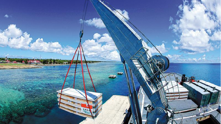 A review of China, Pacific nations cooperation