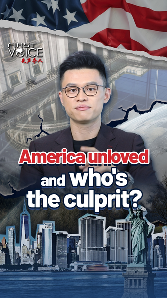 Is America Less Loved Around the World? ๐ Let’s Find Out! America unloved and who's the culprit? video poster