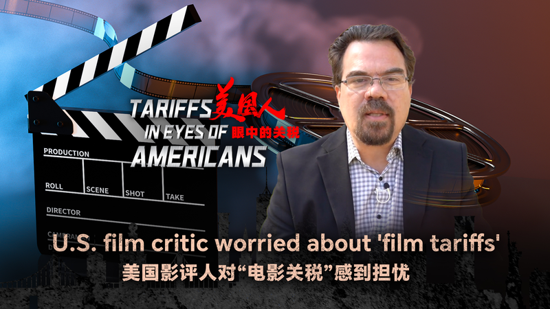 Movie Tariffs? 🎥 Film Expert Shares Concerns Over President Trump’s New Plan American film expert expresses concern over 'movie tariff' video poster