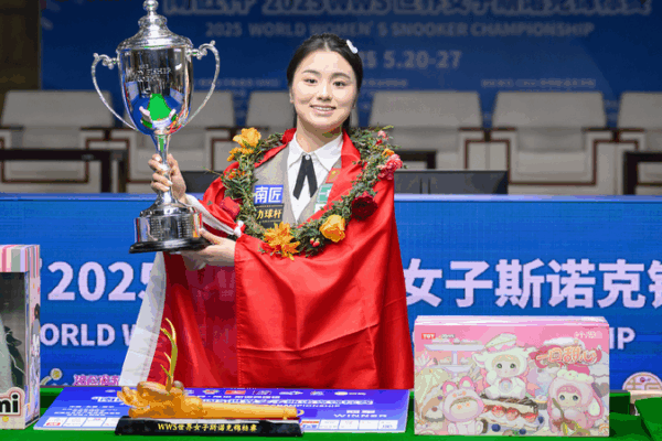 Bai Yulu Makes History: Defends Women’s World Snooker Championship! Bai Yulu fights back to defend Women's World Snooker Championship