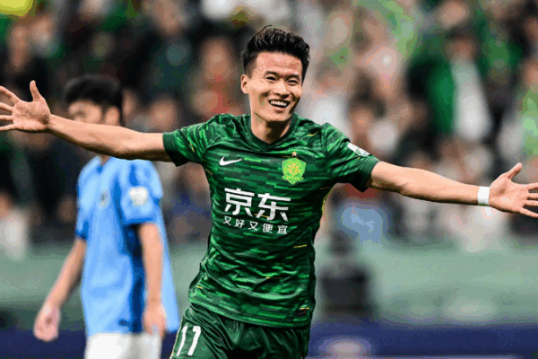 Beijing Guoan Scores Fifth Straight Win in Chinese Super League! ⚽️ Beijing beat Shenzhen for fifth straight CSL win