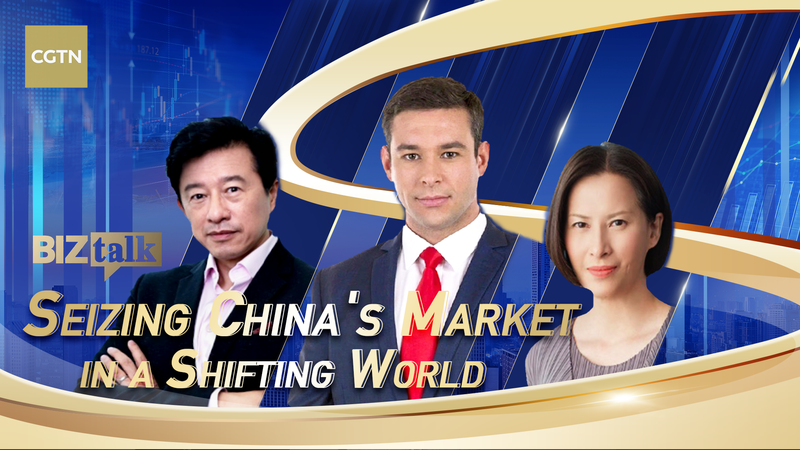 Why Companies Around the World Love Selling in China! 🇨🇳 BizTalk: Seizing China's market in a shifting world video poster