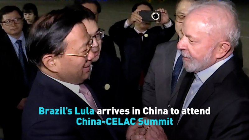 Brazil’s President Lula Arrives in China for China-CELAC Summit Brazil’s Lula arrives in China to attend China-CELAC Summit video poster
