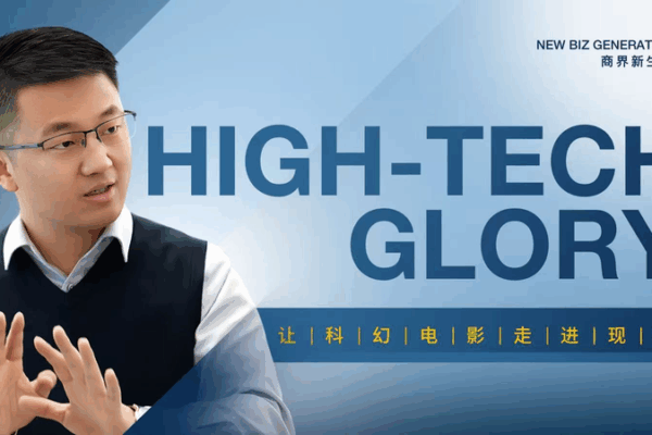 From Sci-Fi to Real Life: Meet the Young Scientist Making Touchable Holograms! Bringing sci-fi to life: A young scientist's journey of holograms video poster