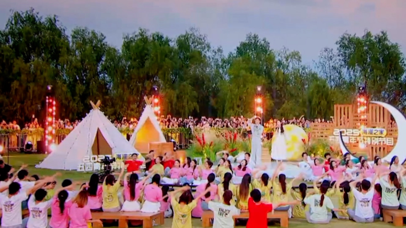 Celebrate_Youth_Day_Ode_to_Youth_special_gala_awaits_poster - My Global News: Young Voices Celebrate Youth Day: 'Ode to Youth' special gala awaits! video poster