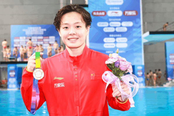 Chen Yiwen Wins Gold at National Diving Championships! π₯ Chen wins women's 3m springboard gold at National Diving Championships