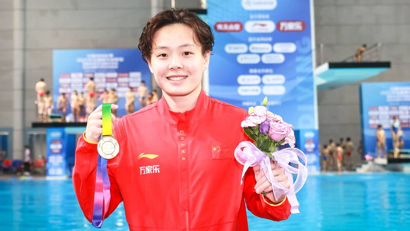 Chen wins women's 3m springboard gold at National Diving Championships