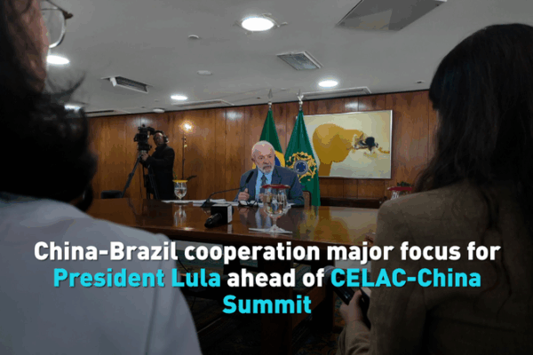 China-Brazil cooperation focus for Lula ahead of CELAC-China Summit video poster