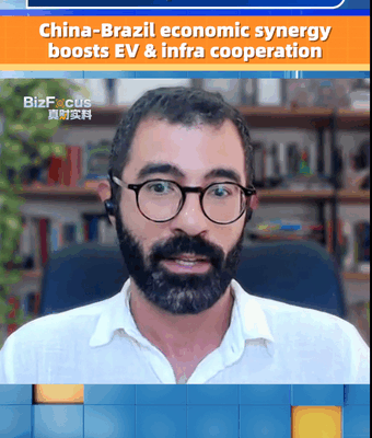 China and Brazil Team Up: Zooming Ahead with Electric Cars and Big Buildings! πποΈ China-Brazil economic synergy boosts EV & infra cooperation: Professor video poster