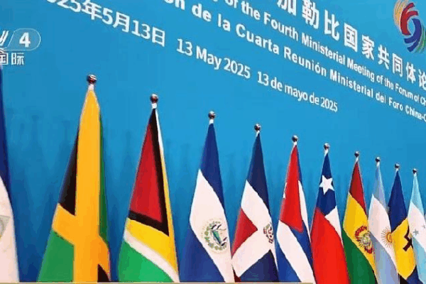 China and Latin America Join Hands for a Brighter Future! ππ€ China-CELAC joint action plan unveiled to deepen cooperation