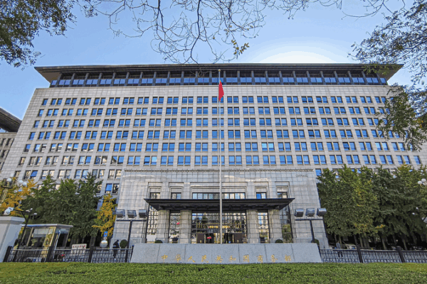China and ASEAN Complete CAFTA 3.0 Deal! ๐ China, ASEAN complete CAFTA 3.0 negotiations