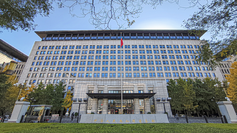 China, ASEAN complete CAFTA 3.0 negotiations