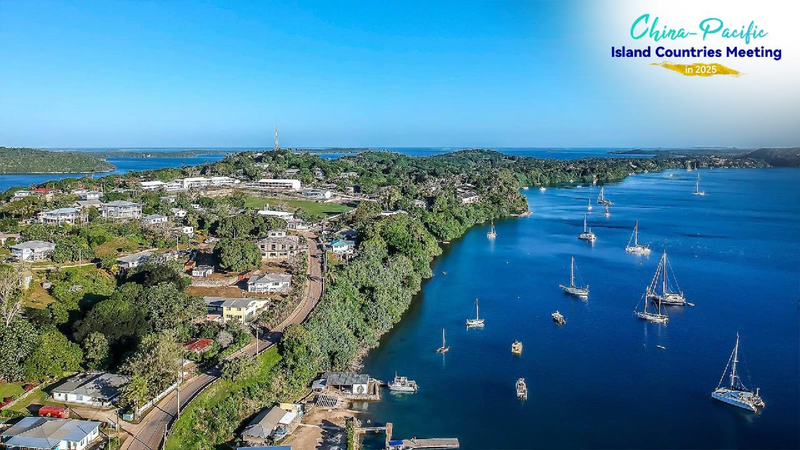 China_Pacific_Island_nations_strengthen_disaster_relief_cooperation - My Global News: Young Voices China, Pacific Island nations strengthen disaster relief cooperation