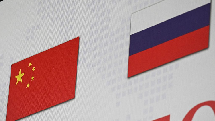 China and Russia Team Up to Boost Trade and Friendship! ๐ China, Russia hold talks on U.S. tariffs and economic cooperation