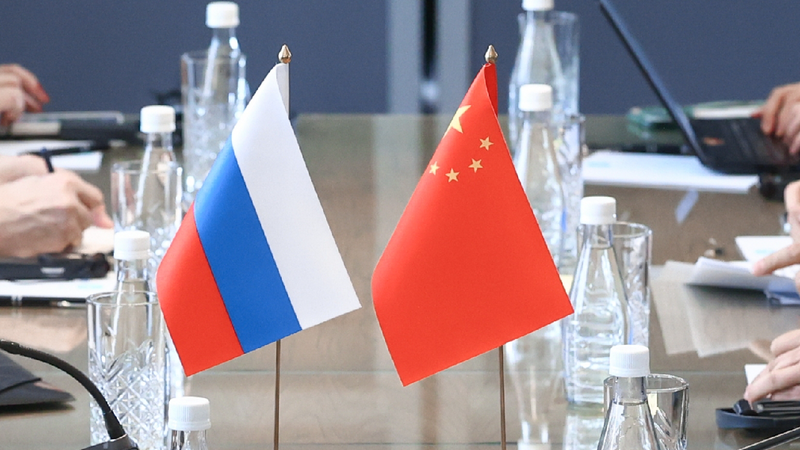 China_Russia_vow_to_safeguard_authority_of_international_law - My Global News: Young Voices China, Russia vow to safeguard authority of international law