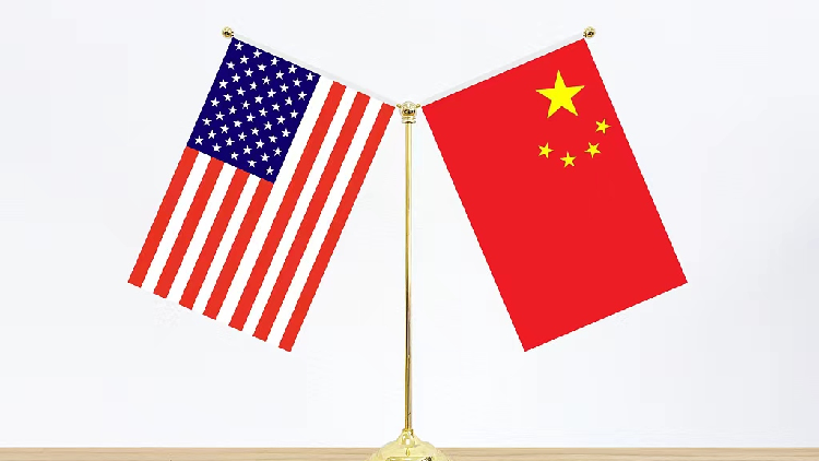 China and U.S. Work Together to Reduce Tariffs! 🤝 China, U.S. announce measures to ease tariff tensions