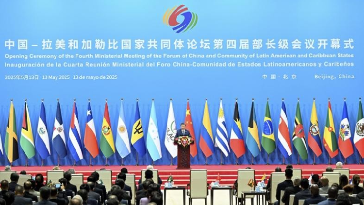 China and CELAC: A sapling growing into a towering tree