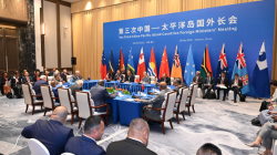 China and Pacific Island Nations Team Up for a Brighter Future! China and Pacific Island nations strengthen trade ties