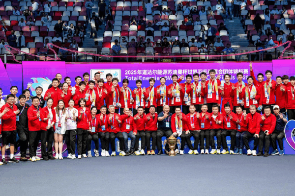 China Wins 14th Sudirman Cup Title in Badminton π China beat South Korea to win record-extending 14th Sudirman Cup title