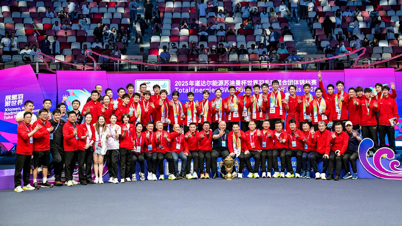 China_beat_South_Korea_to_win_record-extending_14th_Sudirman_Cup_title - My Global News: Young Voices China beat South Korea to win record-extending 14th Sudirman Cup title