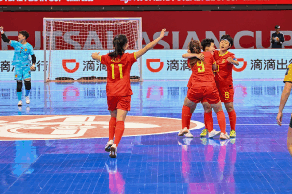 China Begins Women’s Futsal Asian Cup with 3-1 Victory Over Australia China begin Women's Futsal Asian Cup with 3-1 victory Over Australia
