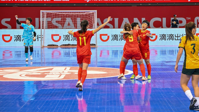 China begin Women's Futsal Asian Cup with 3-1 victory Over Australia