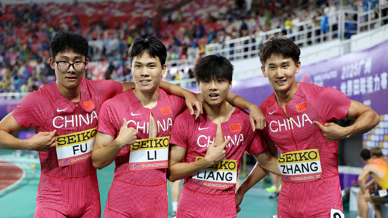 China_break_mens_4x400m_national_record_at_World_Athletics_Relays - My Global News: Young Voices China break men's 4x400m national record at World Athletics Relays
