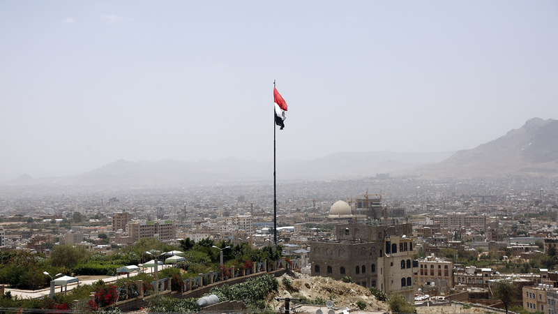 China_calls_for_calm_in_Red_Sea_political_resolution_in_Yemen - My Global News: Young Voices China calls for calm in Red Sea, political resolution in Yemen