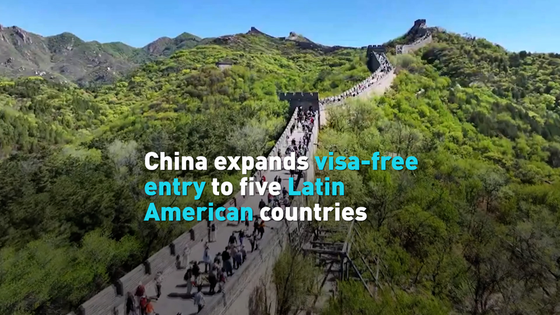 China Welcomes Visa-Free Travelers from Five Latin American Countries! πβοΈ China expands visa-free entry to five Latin American countries video poster